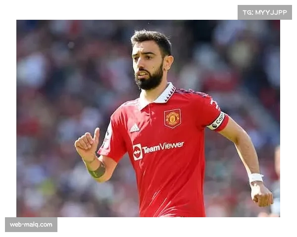 官方：曼联队长布鲁诺·费尔南德斯与俱乐部续约至2029年